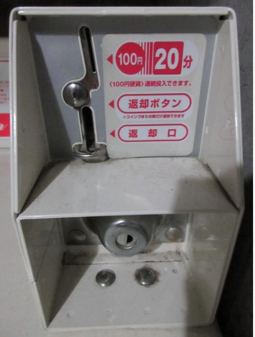 カントリーハウス その他2