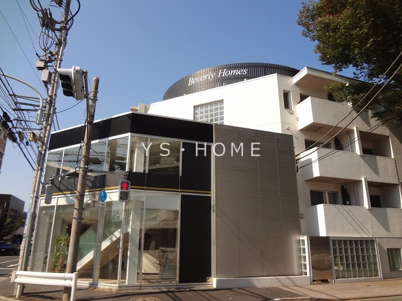 ビバリーホームズ吉祥寺 外観