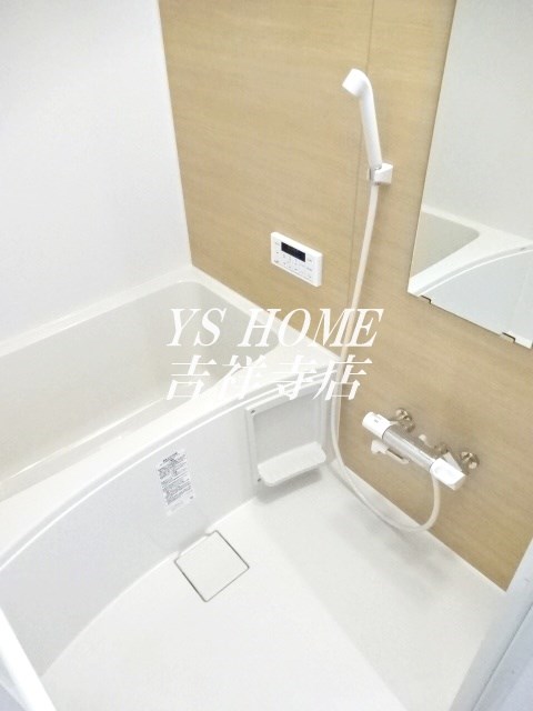 Green Ties 石神井台 風呂画像