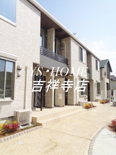 ＠HOME吉祥寺通り その他7