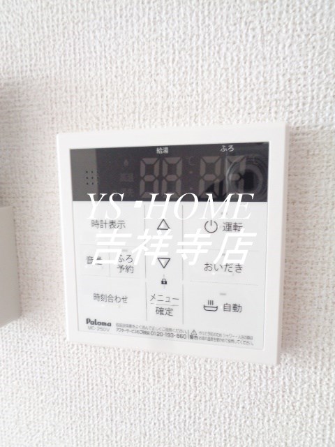 ＠HOME吉祥寺通り その他15