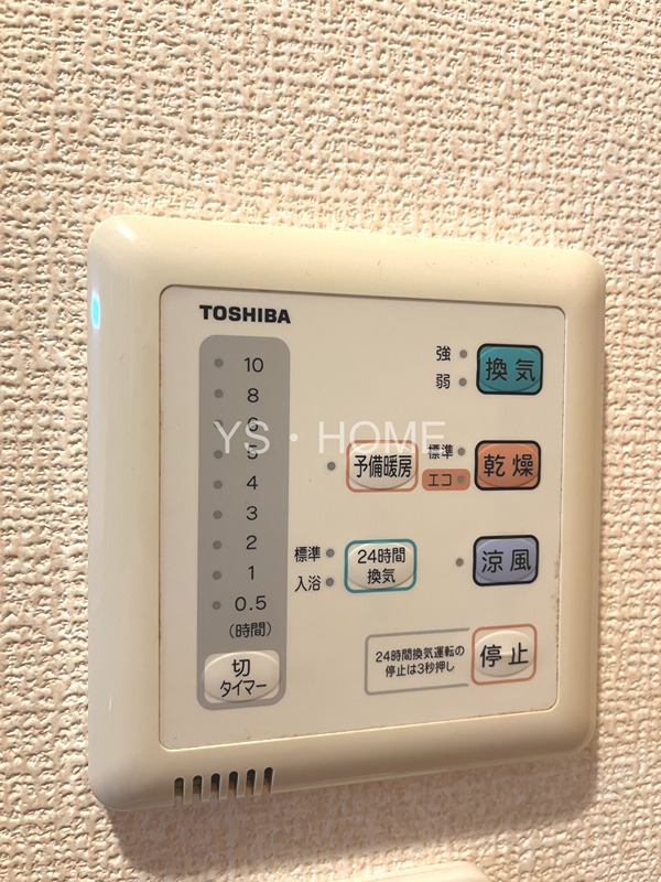 アルエンテ  その他5