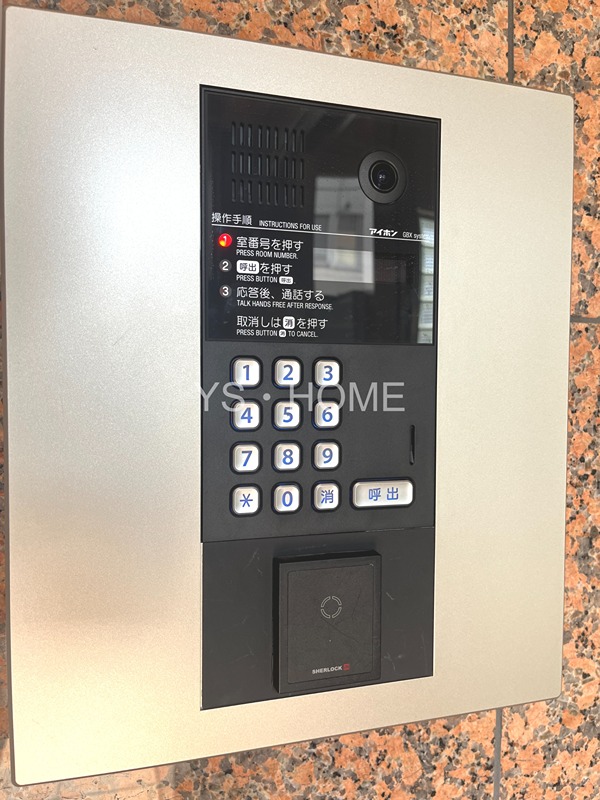 アルエンテ  その他8