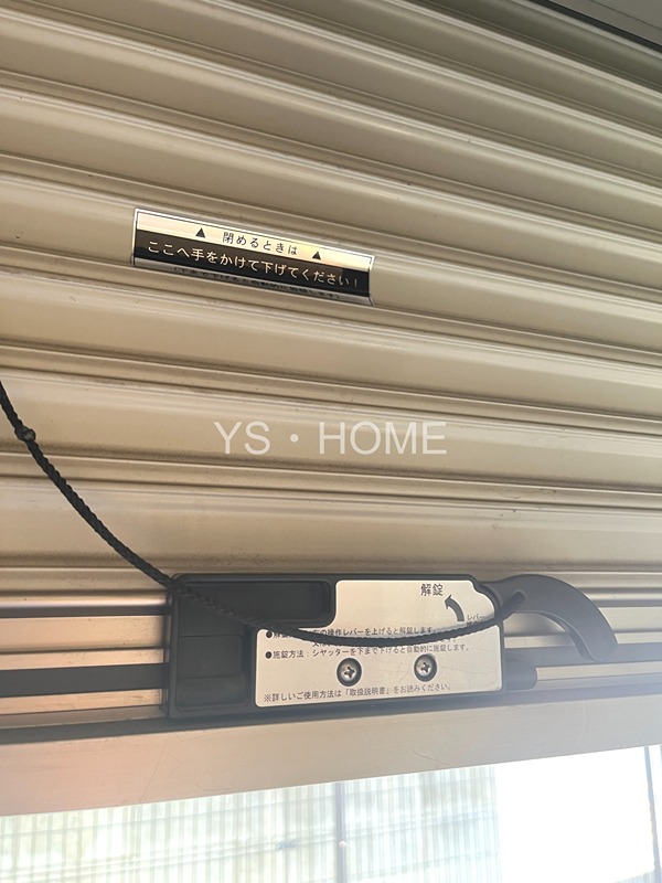 アルエンテ  その他29