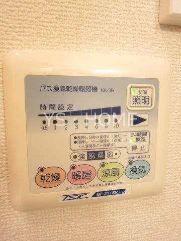 アンプルールフェールKOKI その他13