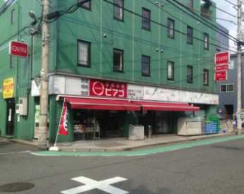 エクセル府中 周辺画像1