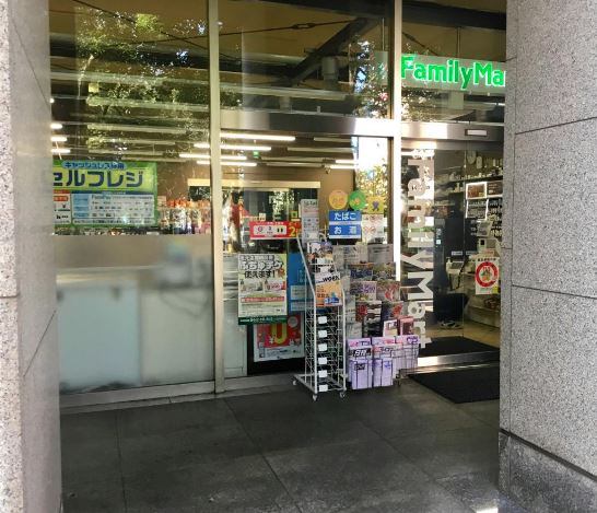 エクセル府中 周辺画像3