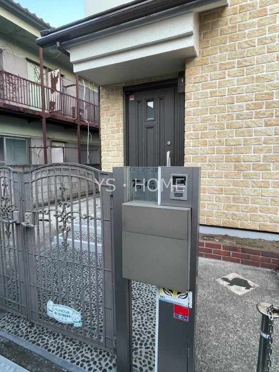 上連雀2-14貸家  その他2