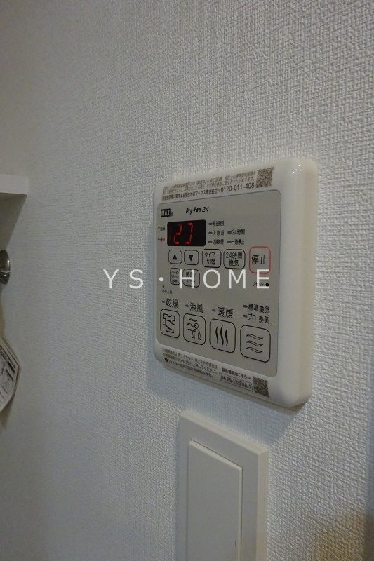 S-RESIDENCE高井戸EAST その他7