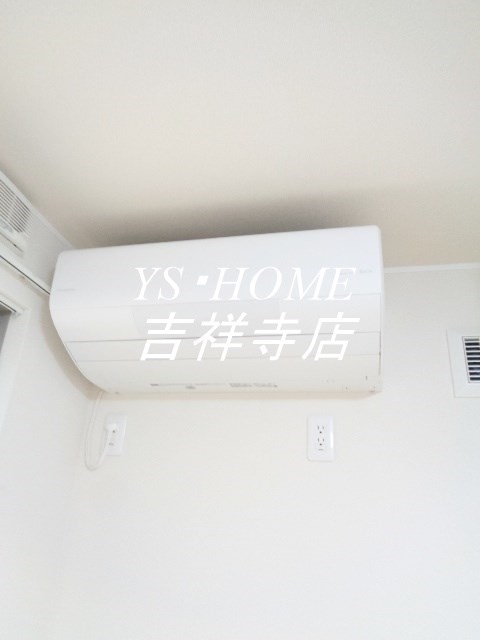 Hale Lino その他7