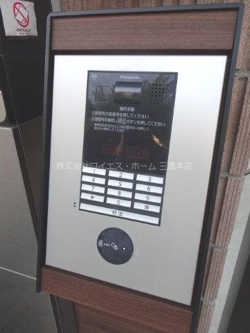 ミーツ その他4