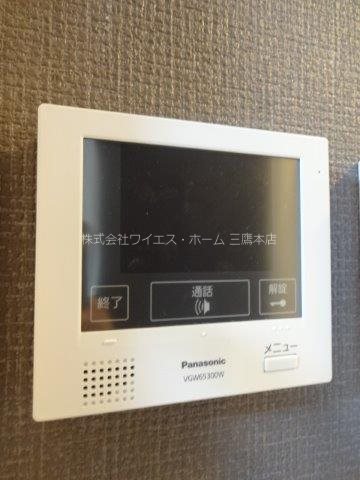 ミーツ その他5