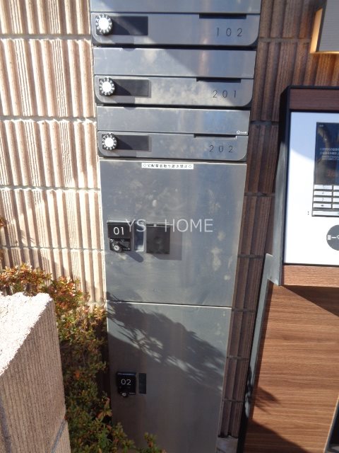 ミーツ その他12