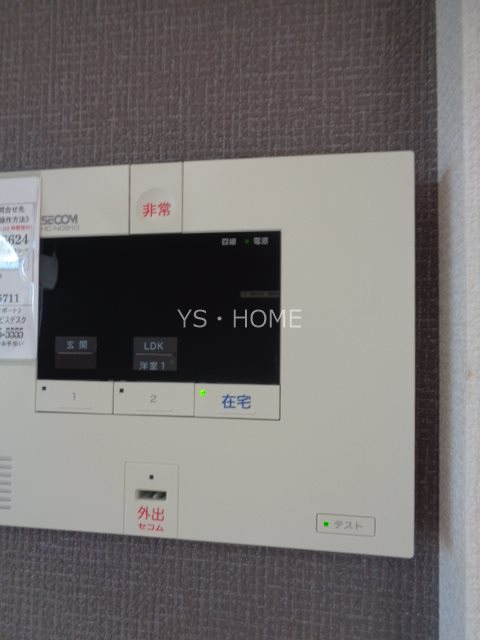 ミーツ その他23