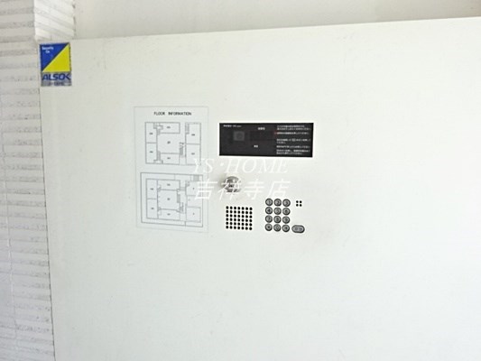 パティオＫ 　 その他2