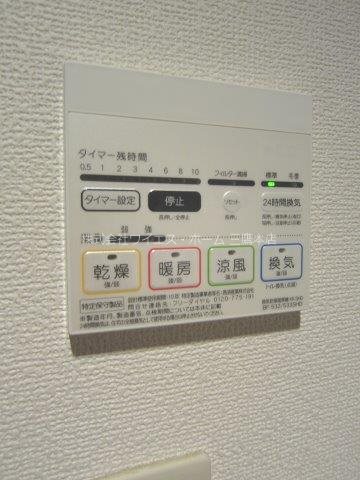 エルミタージュ　 その他7