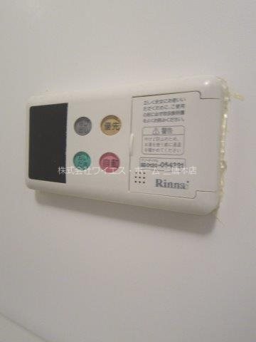 エルミタージュ　 その他10