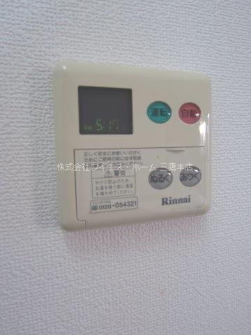 エルミタージュ　 その他11