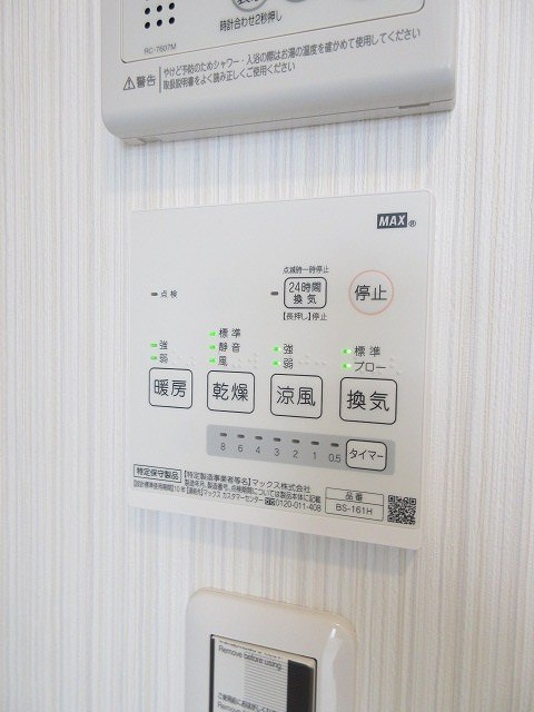 do La Tour 中野 その他4