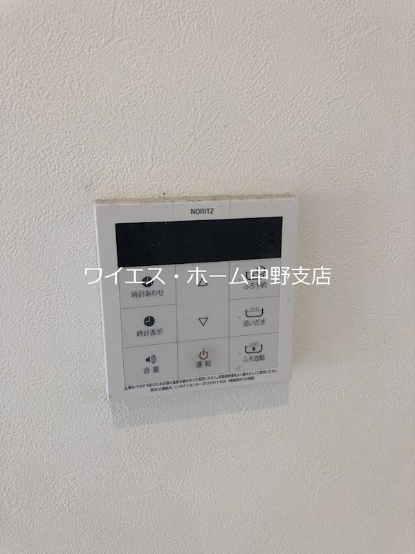 ミューレン その他5