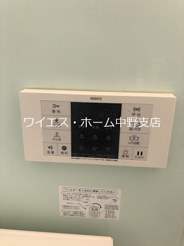 ミューレン その他12