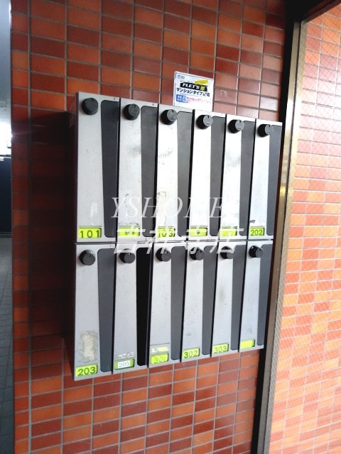 ロイヤルシティⅠ その他17