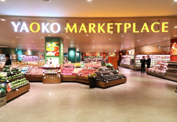 Ｄａｉｗａ　Ｔｅｒｒａｃｅ　府中 周辺画像4