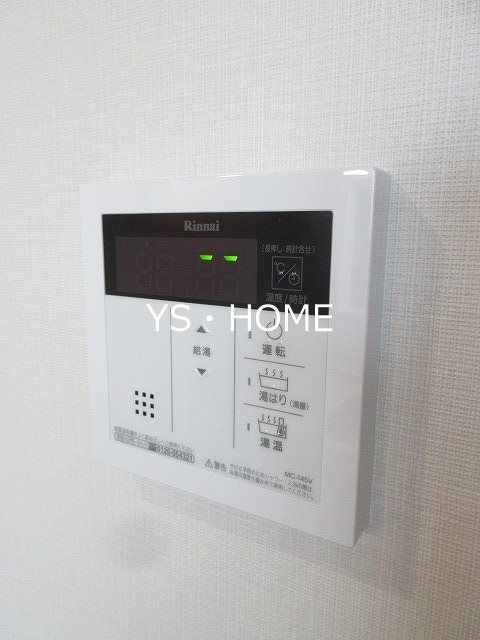 その他6