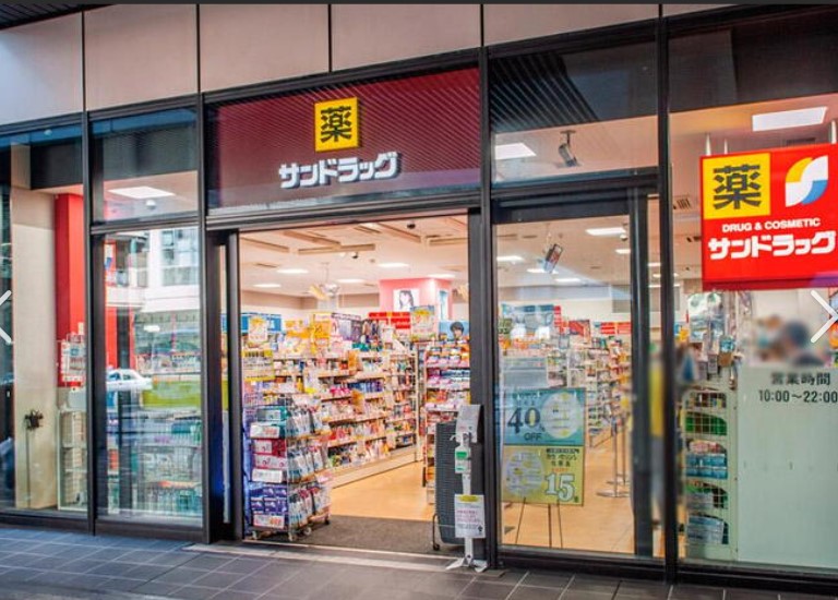 メゾン・ノア 周辺画像5