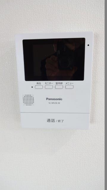 ヴィラアイダB その他3