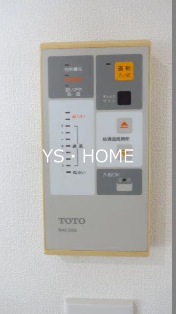 ヴィラアイダB その他4