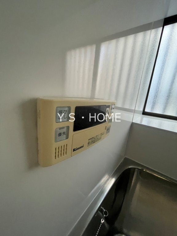 SHINY(シャイニーハナ) その他7