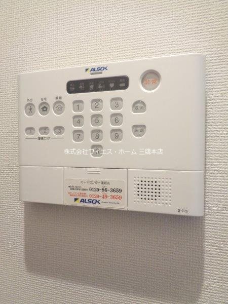 ＭＪメゾンB その他3