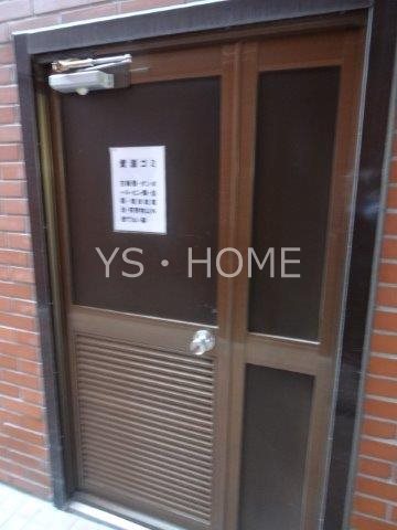 三鷹ロイヤルハイツ その他22