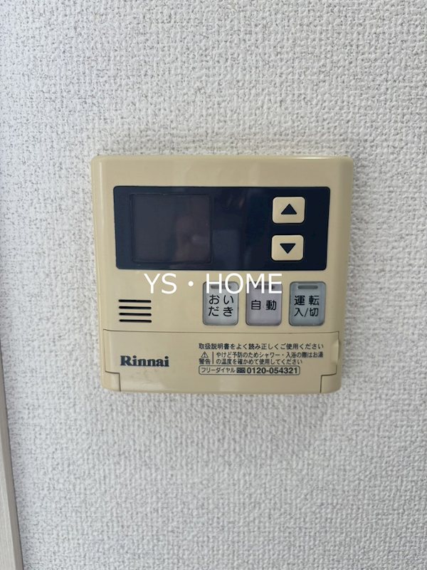 HF東中野レジデンス   その他12