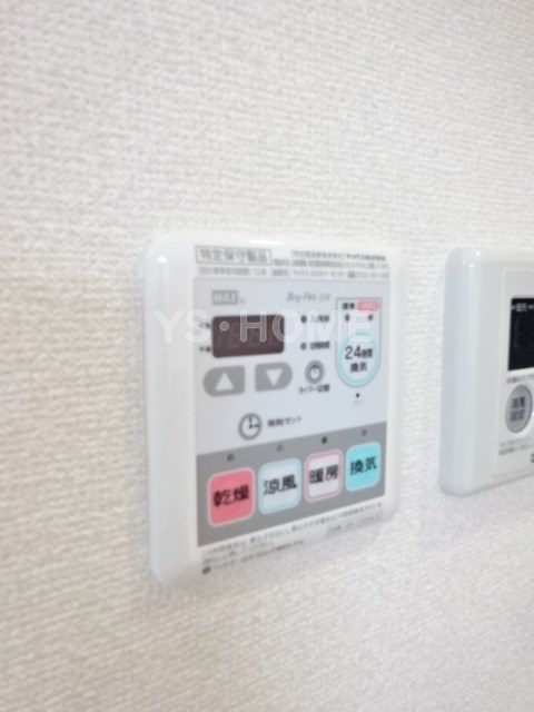 エスペランサ南荻窪  その他6