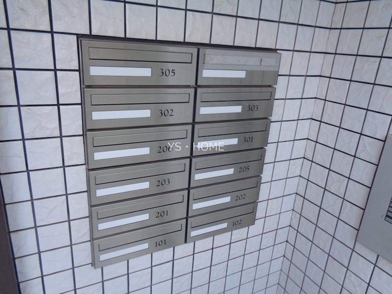 マ・メゾン  その他13