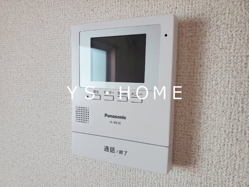 エステートピアファミール・ジンダイ その他5