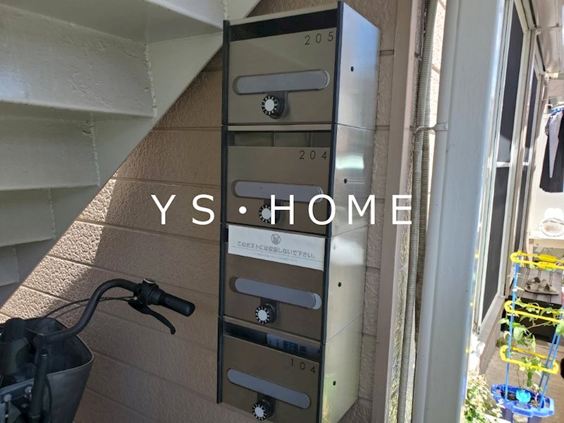 エステートピアファミール・ジンダイ その他外観6