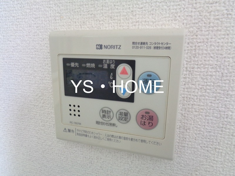 エムアンドエムⅡ その他5