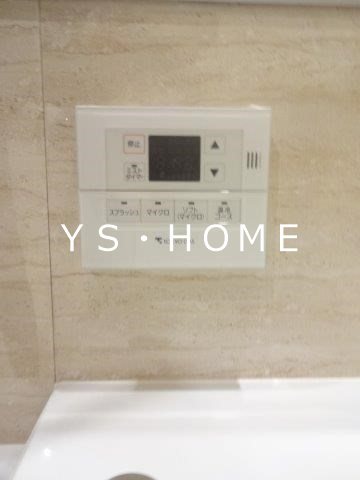 プラウドシティ武蔵野三鷹グリーンコート その他3