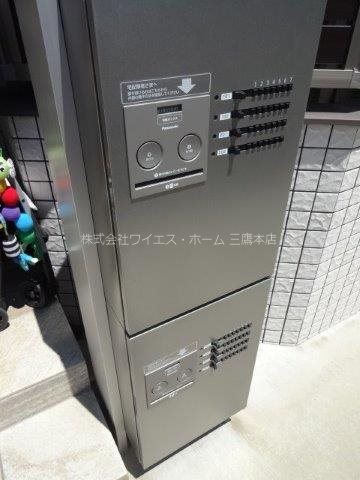 ユーフォリア武蔵野 その他9