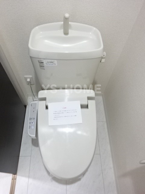 エスペランサ南荻窪  その他1