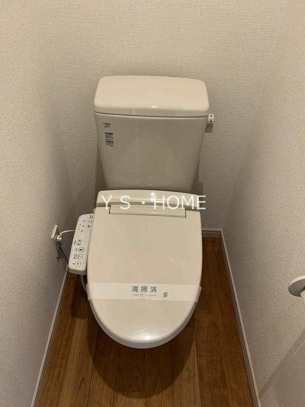 AZEST-RENT一橋学園Ⅱ その他2