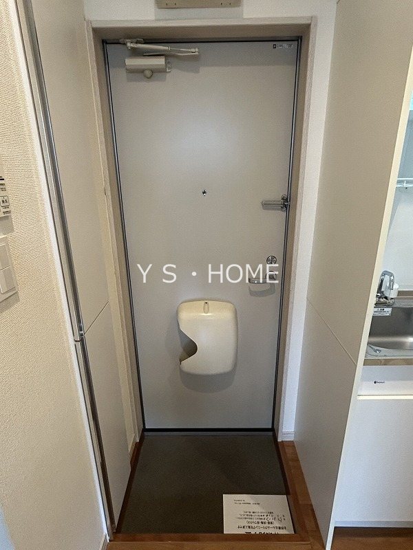 AZEST-RENT一橋学園Ⅱ 玄関