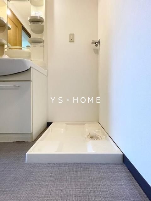 すずらんマンション その他4