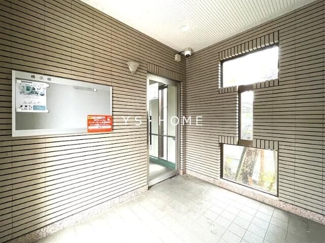 すずらんマンション その他5