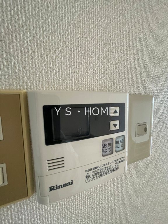 シティフォーラム新小平 その他7