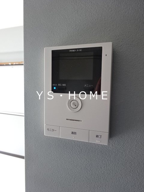 古谷マンション その他2