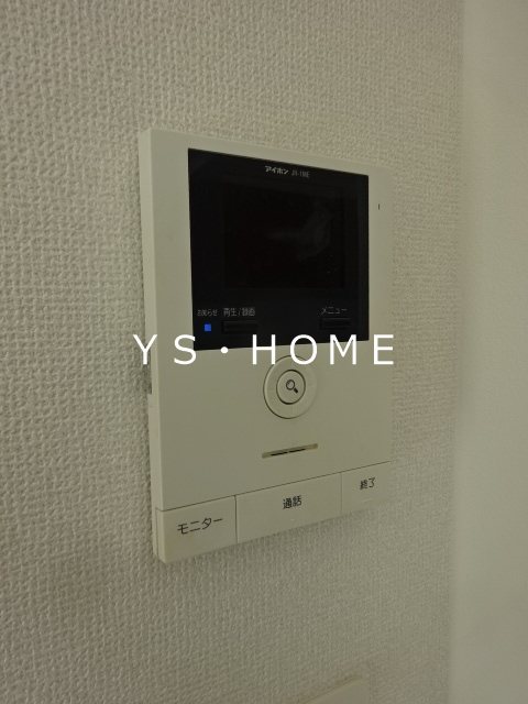 古谷マンション その他7